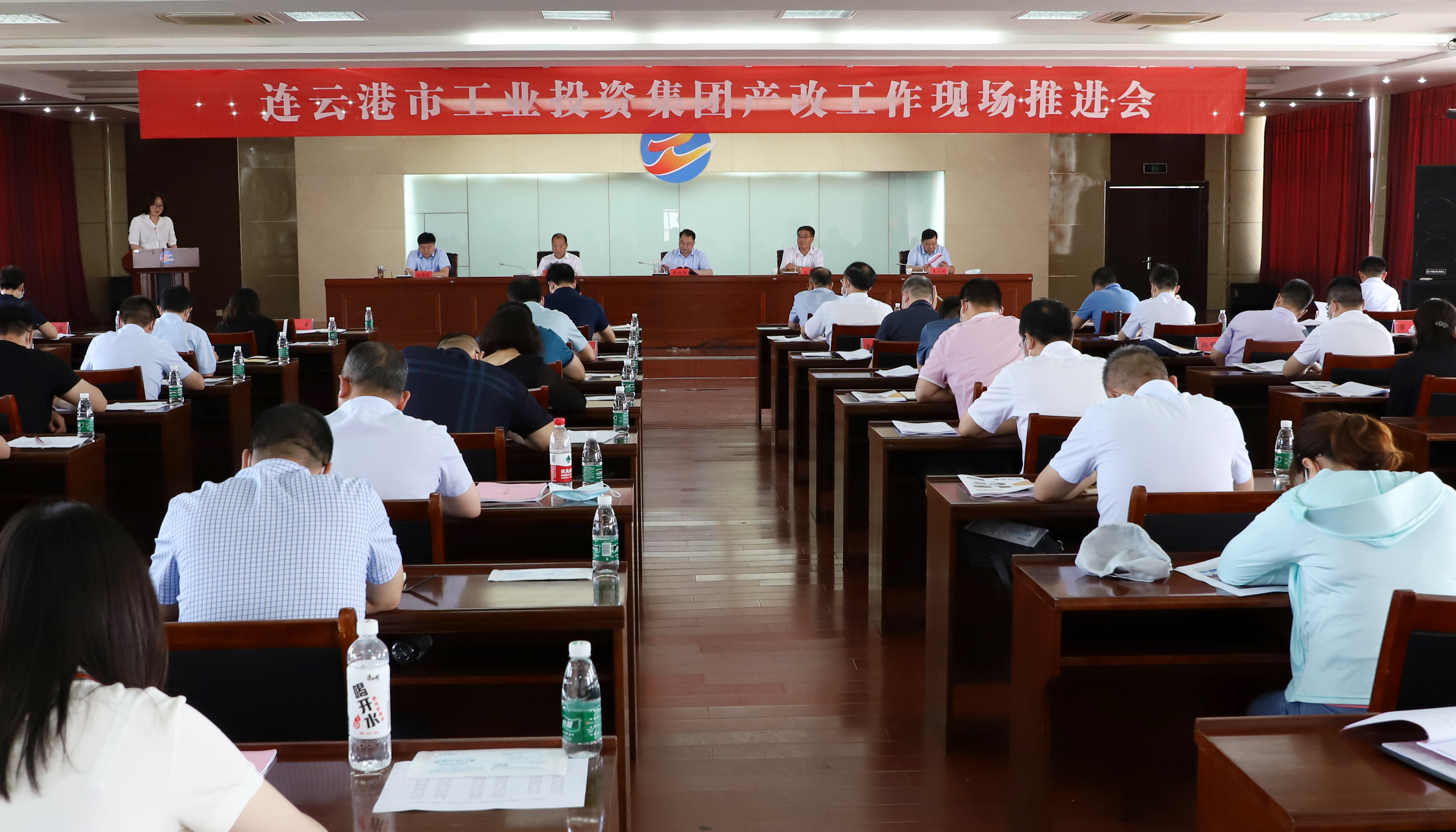 球友会体育官网公司召开产改工作现场推进会