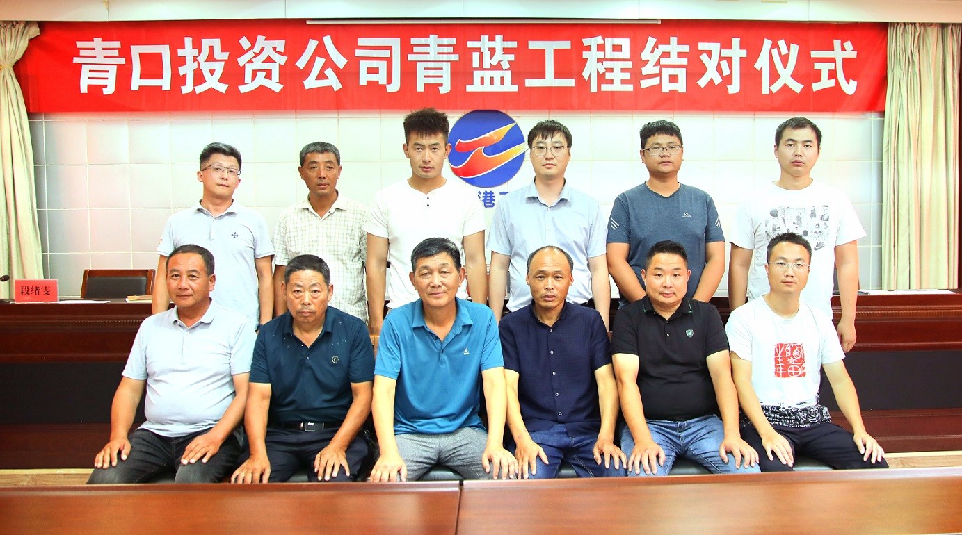 青口工会“青蓝工程”打造青年员工成长“快车道”3